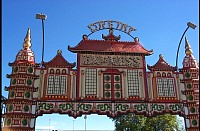 ChicoExpo199809.jpg