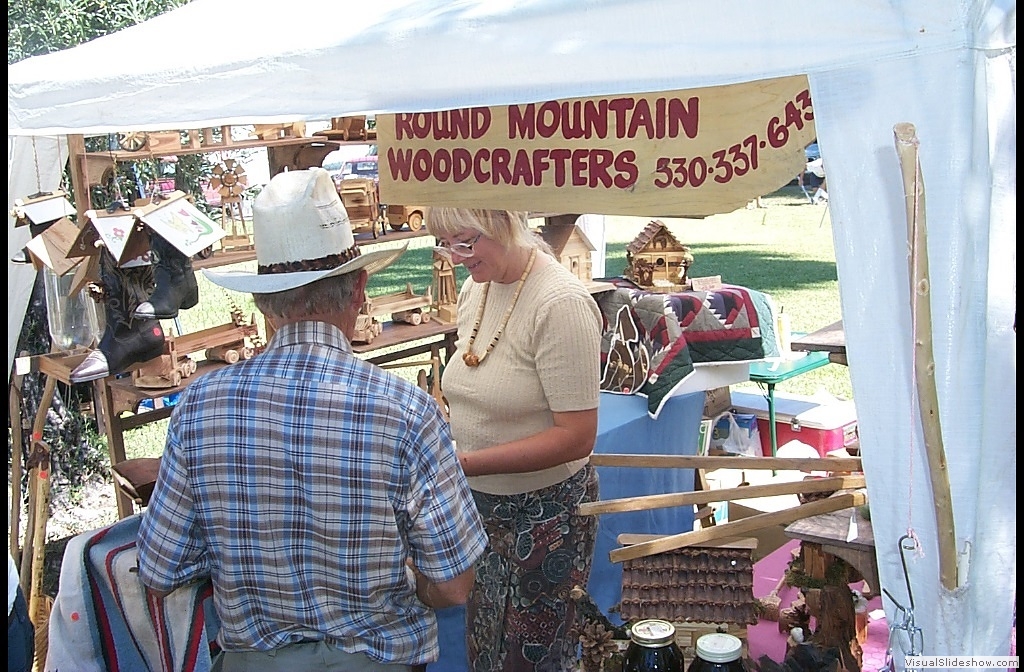 P0003688