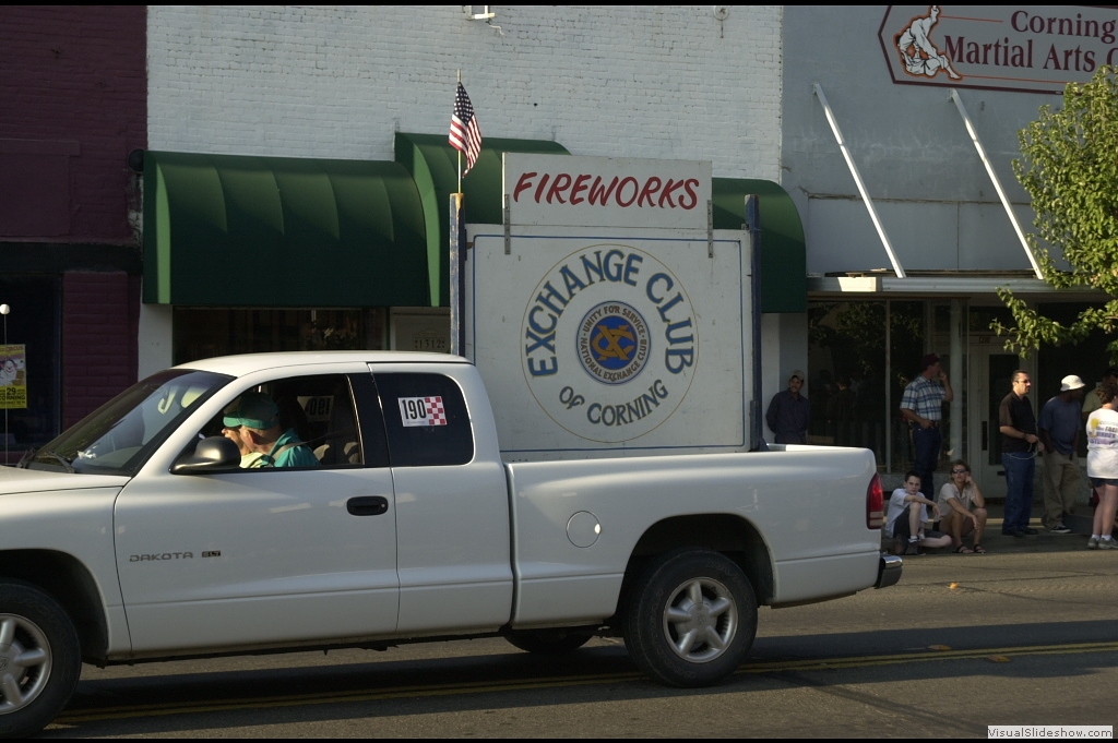 FILE0328