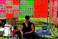 DSC_7092.jpg